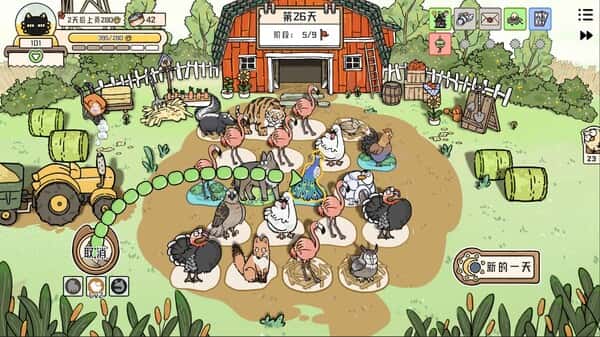 猫神牧场 Cat God Ranch 中文版背景