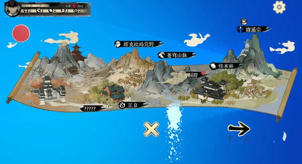 PC/SLG 不双修就去世 完整版版 2.3G背景