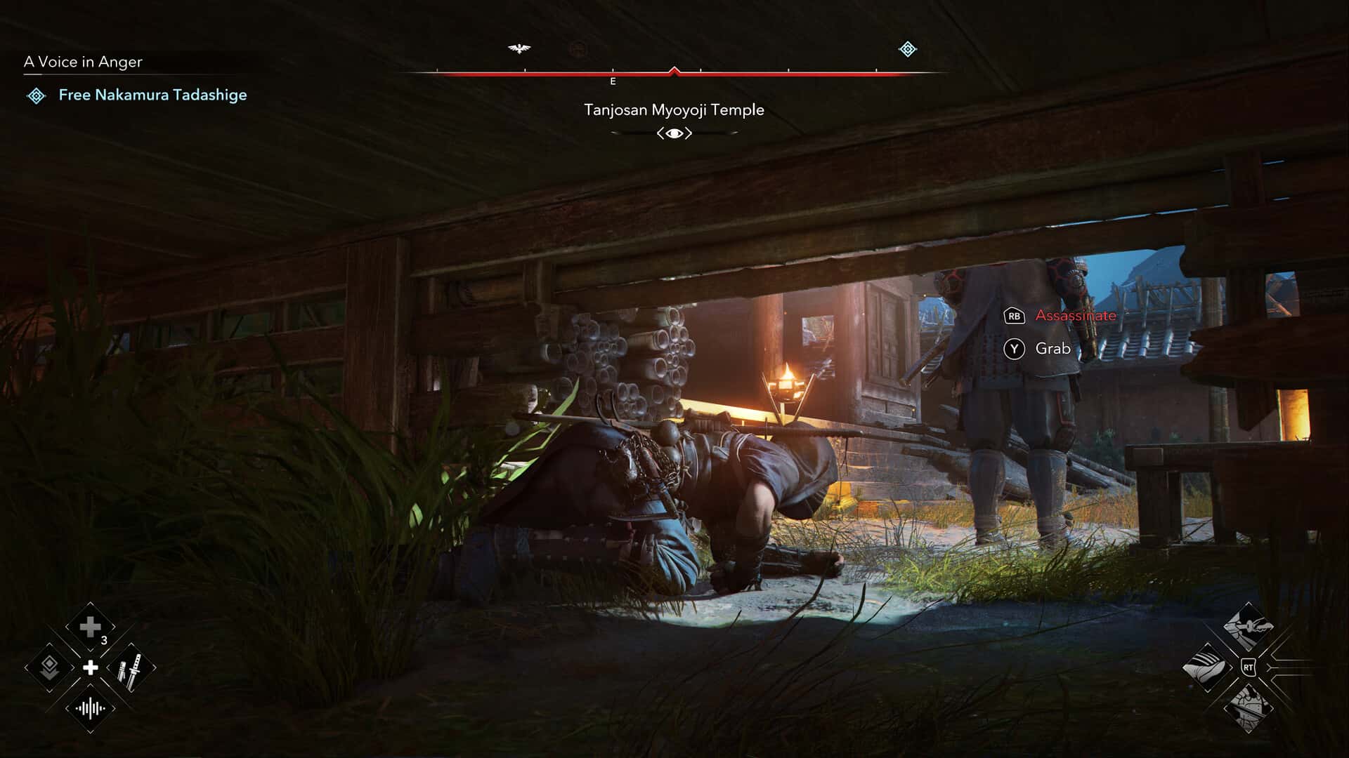 刺客信条 影 Assassin's Creed Shadows 豪华中文高级版